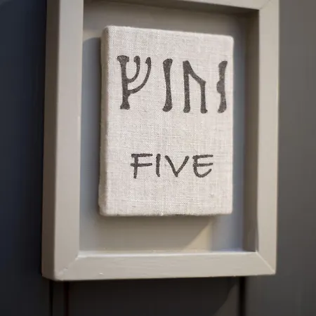 Jorvik House Hotell 5*